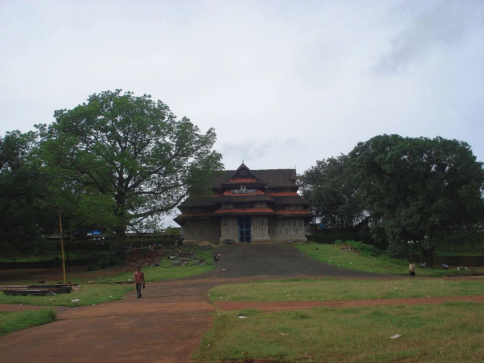 Thekkinkadu Maidan